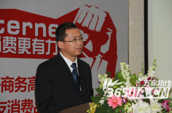 万家热线副总经理、CIO葛星